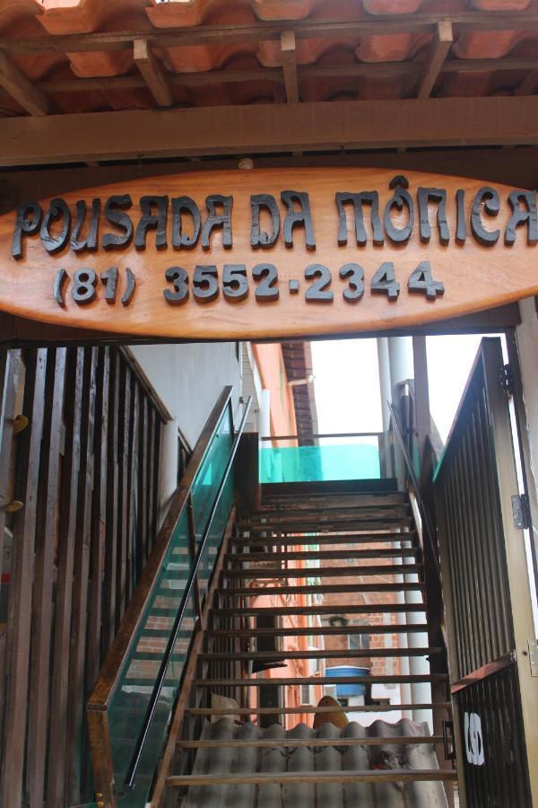 Pousada Da Monica Hotel Porto de Galinhas Exterior photo